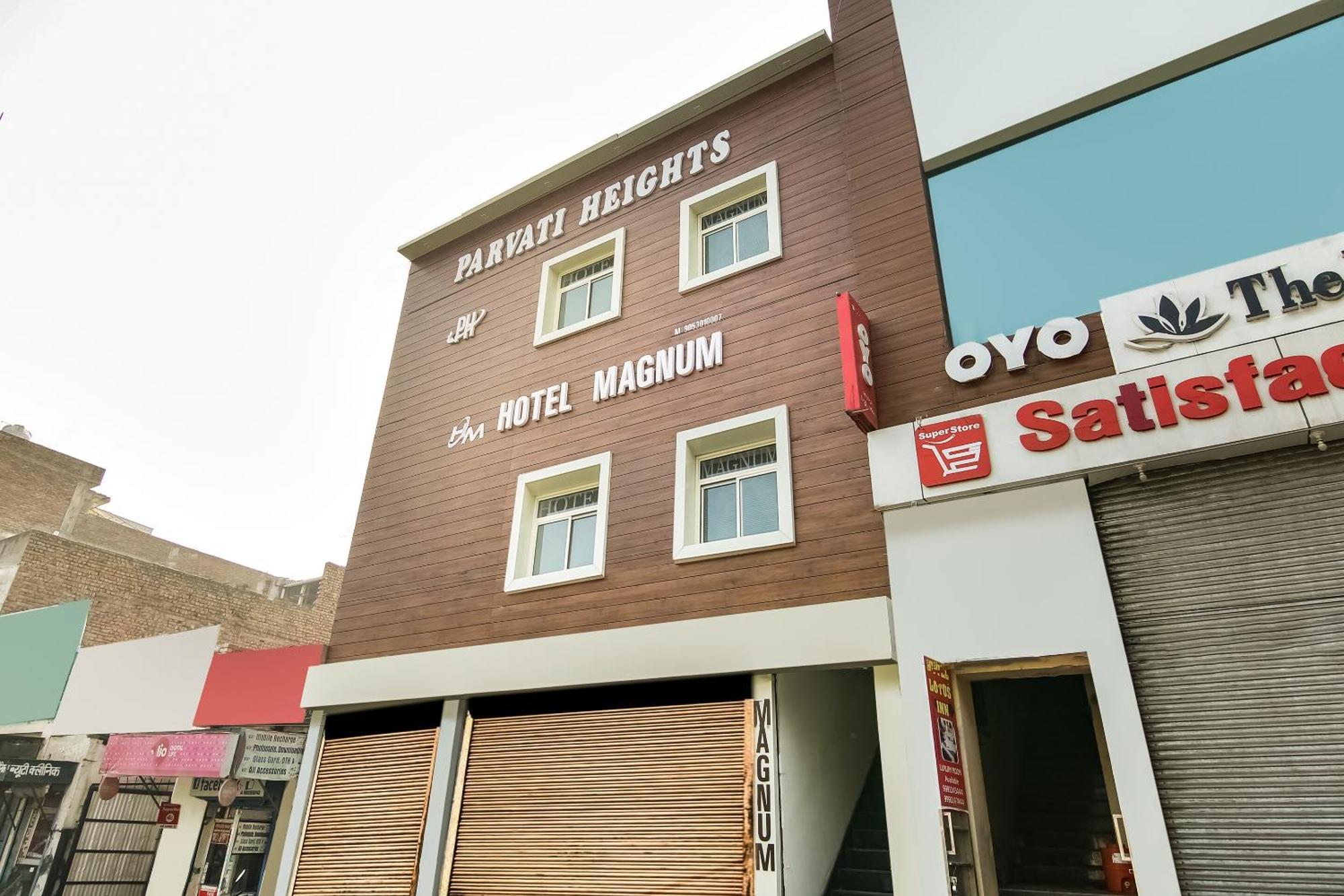 Hotel O Magnum Hisār Exterior foto